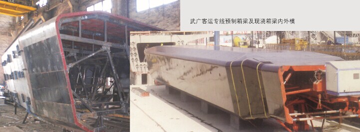 衡阳土谷塘航电枢纽